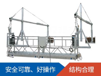 电动MK体育·(国际)官方网站_mksport