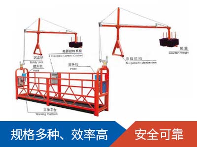 电动MK体育·(国际)官方网站_mksport